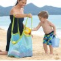 Пляжная сумка-сетка для моря, песочницы и игрушек